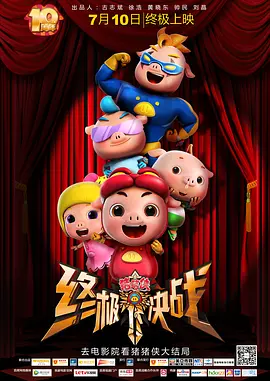 亚洲欧洲一区二区